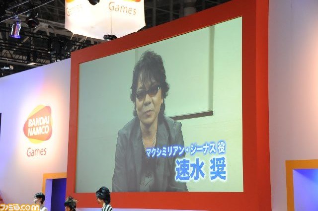 完全新作もサプライズ発表された！　「マクロス」30周年メモリアルステージイベントリポート【TGS2012 】_07