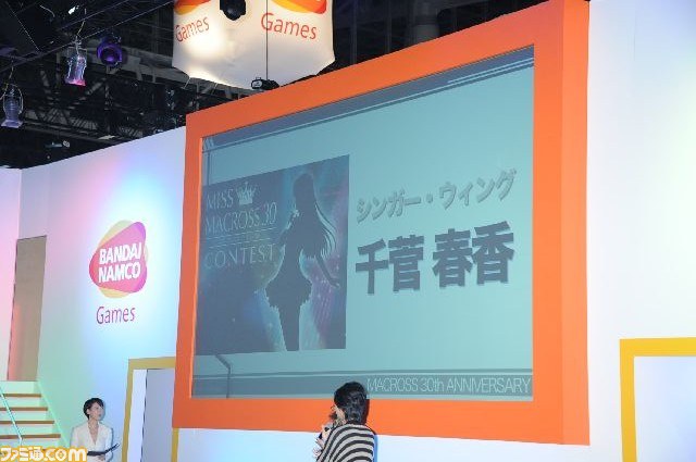 完全新作もサプライズ発表された！　「マクロス」30周年メモリアルステージイベントリポート【TGS2012 】_08