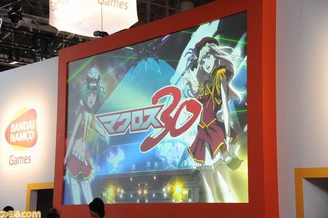 完全新作もサプライズ発表された！　「マクロス」30周年メモリアルステージイベントリポート【TGS2012 】_13