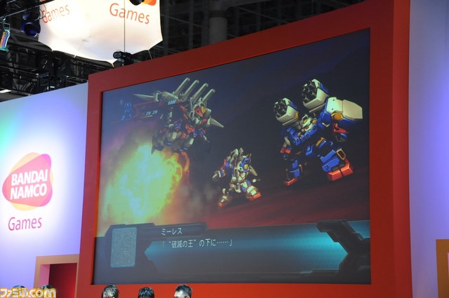 『第2次スーパーロボット大戦OG』スペシャルステージ開演!!【TGS2012】_08