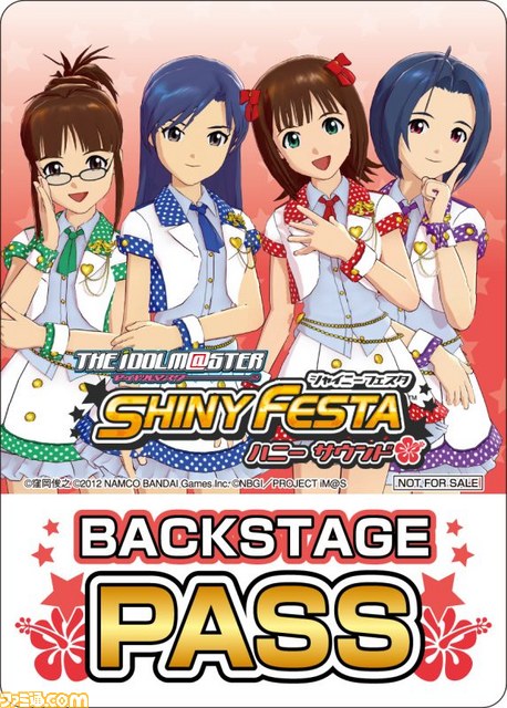 プロデューサーさん！　TGS 2012ですよ、TGS 2012！　“THE IDOLM@STER SHINY FESTA”ステージリポート【TGS 2012】_10