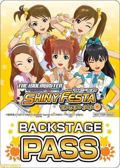 プロデューサーさん！　TGS 2012ですよ、TGS 2012！　“THE IDOLM@STER SHINY FESTA”ステージリポート【TGS 2012】_11