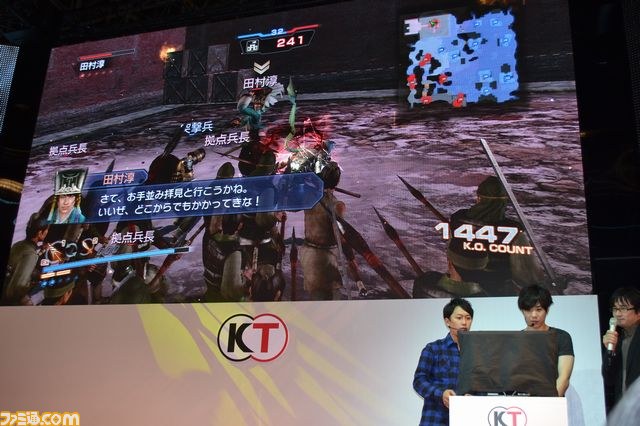 『真･三國無双6 Empires（エンパイアーズ）』でライセンスが後輩・先輩芸人を倒しまくった、体験版の配信も発表に_13