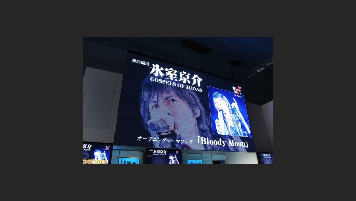 龍が如く5 夢 叶えし者 Opテーマ以外にも氷室京介の楽曲がゲーム内に収録されることが判明 Tgs12 ファミ通 Com 龍が如く5 夢 叶えし者 Opテーマ以外にも氷室京介の楽曲がゲーム内に収録されることが判明 Tgs12 ファミ通 Com