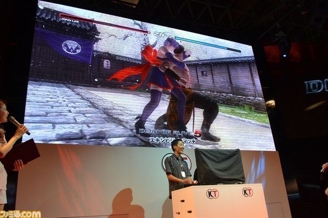 『DOA5』エキシビジョンマッチで遊選手が連覇！　その遊選手に、ディレクターが勝っちゃった【TGS 2012】_09