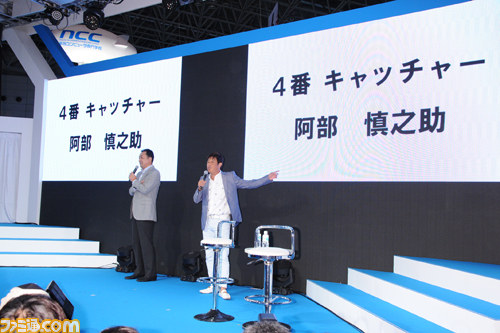 元プロ野球OB選手が駆けつけた、gloopsブースの『大熱狂!!プロ野球カード』ステージイベント【TGS2012】_03