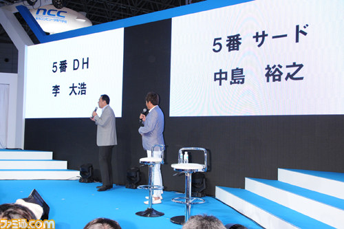 元プロ野球OB選手が駆けつけた、gloopsブースの『大熱狂!!プロ野球カード』ステージイベント【TGS2012】_04