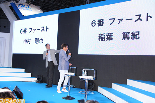 元プロ野球OB選手が駆けつけた、gloopsブースの『大熱狂!!プロ野球カード』ステージイベント【TGS2012】_05
