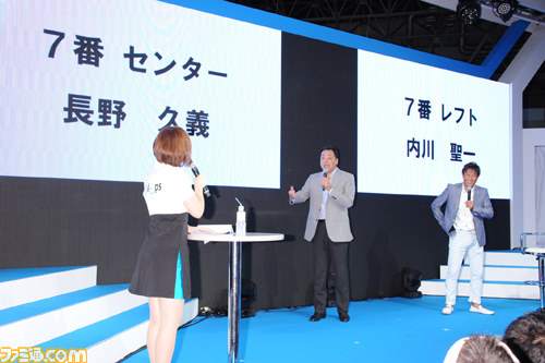 元プロ野球OB選手が駆けつけた、gloopsブースの『大熱狂!!プロ野球カード』ステージイベント【TGS2012】_06