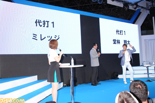 元プロ野球OB選手が駆けつけた、gloopsブースの『大熱狂!!プロ野球カード』ステージイベント【TGS2012】_09