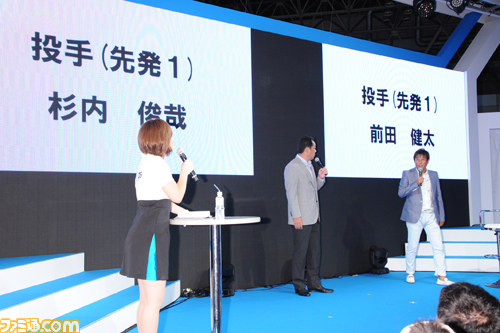 元プロ野球OB選手が駆けつけた、gloopsブースの『大熱狂!!プロ野球カード』ステージイベント【TGS2012】_11