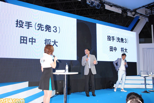 元プロ野球OB選手が駆けつけた、gloopsブースの『大熱狂!!プロ野球カード』ステージイベント【TGS2012】_13