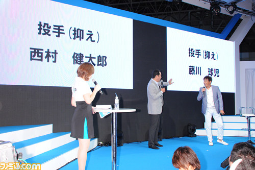 元プロ野球OB選手が駆けつけた、gloopsブースの『大熱狂!!プロ野球カード』ステージイベント【TGS2012】_15