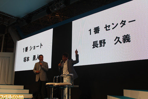 元プロ野球OB選手が駆けつけた、gloopsブースの『大熱狂!!プロ野球カード』ステージイベント【TGS2012】_21