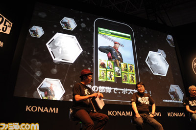 大塚明夫、AKB48松井咲子も駆けつけた『METAL GEAR SOLID SOCIAL OPS（メタルギア ソリッド ソーシャル・オプス）』ステージイベント【TGS2012】_04
