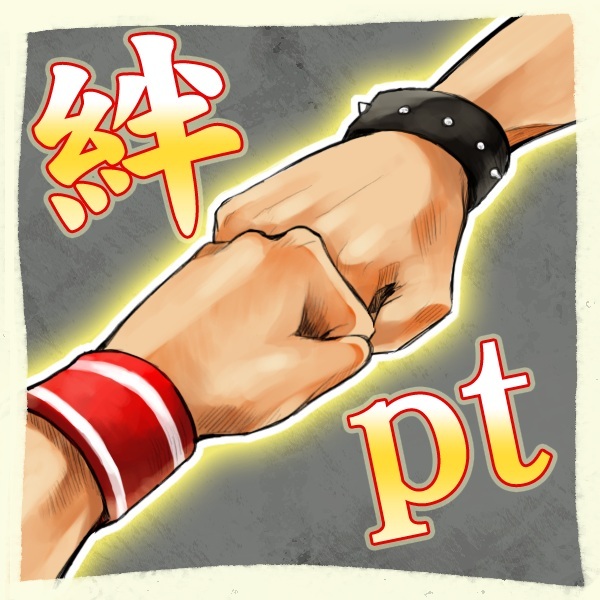クローズ Worst 最強伝説 テッペン目指して戦え ファミ通gree Vol 6 ファミ通 Com クローズ Worst 最強伝説 テッペン目指して戦え ファミ通gree Vol 6 ファミ通 Com