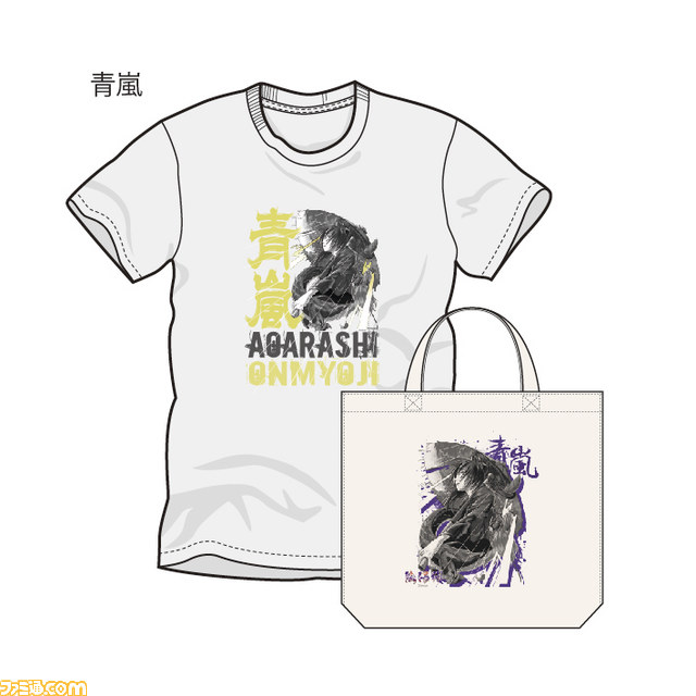 ドリコムの人気作『陰陽師』と『戦国フロンティア』のTシャツが販売決定、表参道でイベントも開催_19