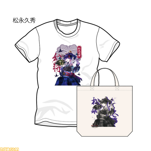 ドリコムの人気作『陰陽師』と『戦国フロンティア』のTシャツが販売決定、表参道でイベントも開催_02