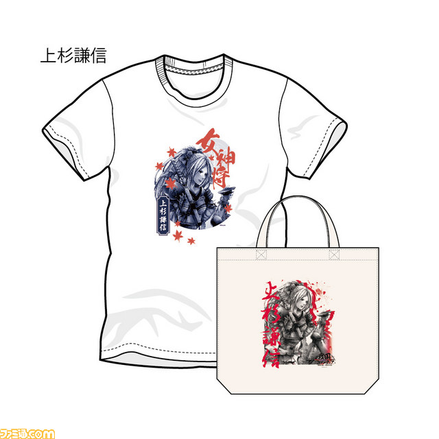 ドリコムの人気作『陰陽師』と『戦国フロンティア』のTシャツが販売決定、表参道でイベントも開催_04