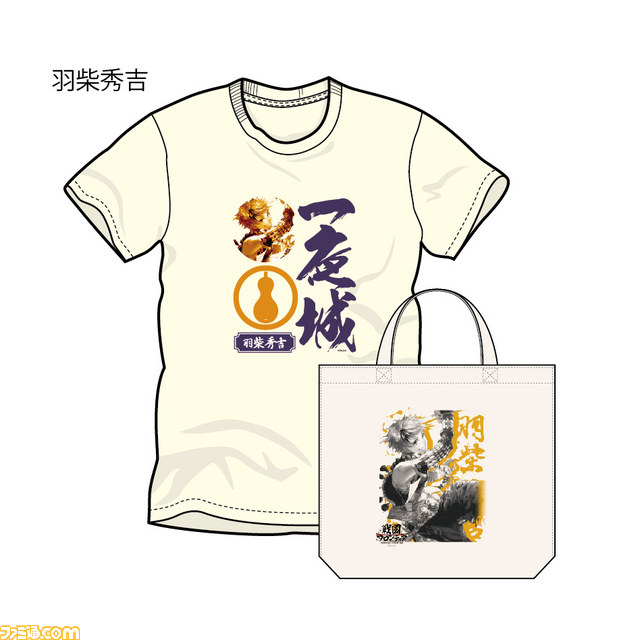 ドリコムの人気作『陰陽師』と『戦国フロンティア』のTシャツが販売決定、表参道でイベントも開催_05