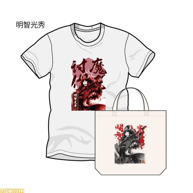 ドリコムの人気作『陰陽師』と『戦国フロンティア』のTシャツが販売決定、表参道でイベントも開催_06