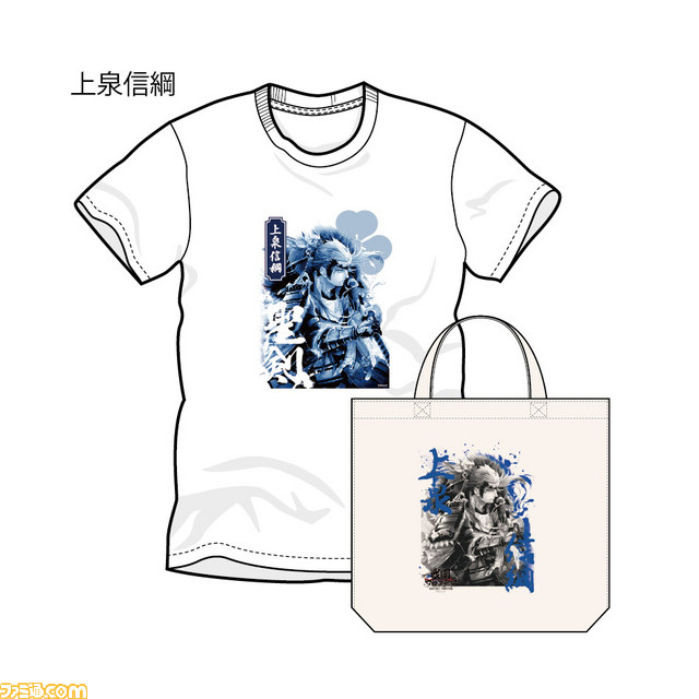 ドリコムの人気作『陰陽師』と『戦国フロンティア』のTシャツが販売決定、表参道でイベントも開催_07