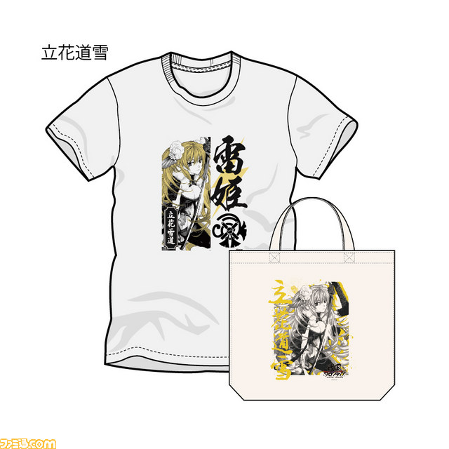 ドリコムの人気作『陰陽師』と『戦国フロンティア』のTシャツが販売決定、表参道でイベントも開催_09