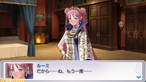 『円卓の生徒 ジ・エターナル・レジェンド』基本システムとPSP版からの新規要素を公開_06