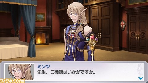 『円卓の生徒 ジ・エターナル・レジェンド』基本システムとPSP版からの新規要素を公開_08