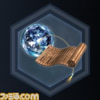 『真・三國無双 Online ～龍神乱舞～ 5周年記念パック』が発売決定_18