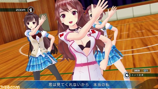食欲の秋! トレーニング×萌えで乗り切る! Xbox 360専用ソフト『ラブ☆トレ〜Sweet〜』プレイインプレッション_09