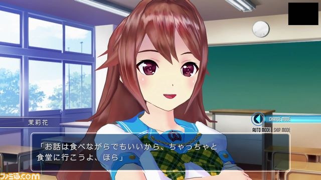 食欲の秋! トレーニング×萌えで乗り切る! Xbox 360専用ソフト『ラブ☆トレ〜Sweet〜』プレイインプレッション_13