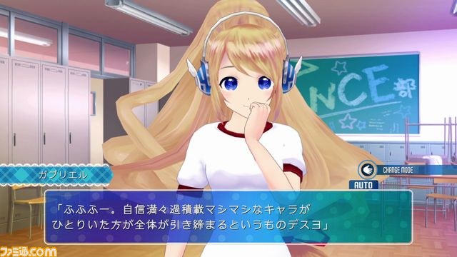 食欲の秋! トレーニング×萌えで乗り切る! Xbox 360専用ソフト『ラブ☆トレ〜Sweet〜』プレイインプレッション_21