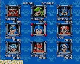『ロックマン3 Dr.ワイリーの最期!?』本日（9月26日）よりニンテンドー3DSバーチャルコンソールで配信開始_02
