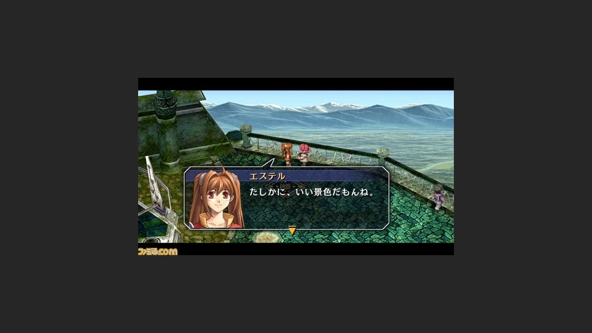 英雄伝説 空の軌跡 が Hd画面に対応してプレイステーション3で新生 ファミ通 Com