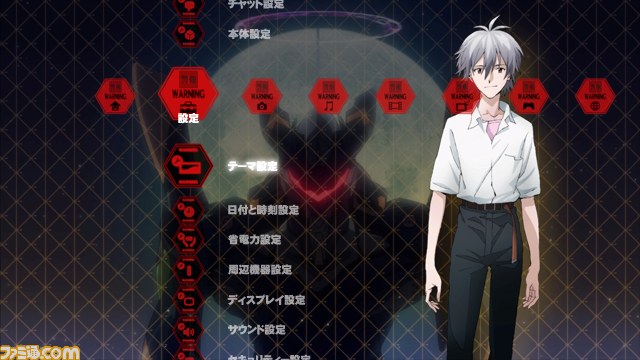 PS StoreおよびPS Homeにて『ヱヴァンゲリヲン新劇場版』の各種アイテム配信が本日9月27日より順次スタート_09