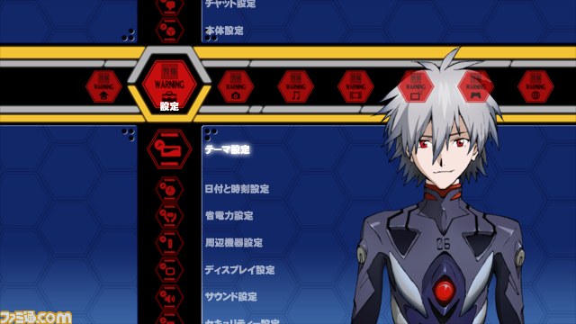 PS StoreおよびPS Homeにて『ヱヴァンゲリヲン新劇場版』の各種アイテム配信が本日9月27日より順次スタート_14