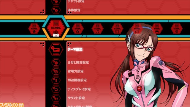 PS StoreおよびPS Homeにて『ヱヴァンゲリヲン新劇場版』の各種アイテム配信が本日9月27日より順次スタート_15