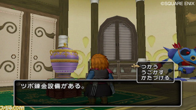 『ドラゴンクエストX　目覚めし五つの種族　オンライン』プレイリポート　その7_08