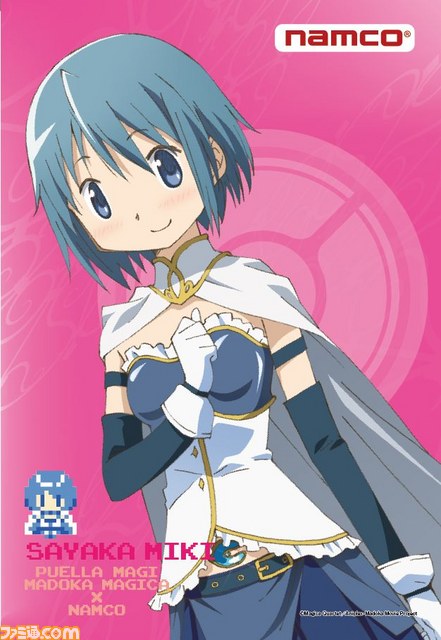 オリジナルのうまい棒やクリアファイルが登場する“ナムコ×劇場版 魔法少女まどか☆マギカキャンペーン”の実施が決定_02