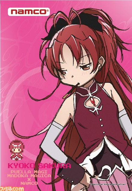 オリジナルのうまい棒やクリアファイルが登場する“ナムコ×劇場版 魔法少女まどか☆マギカキャンペーン”の実施が決定_04
