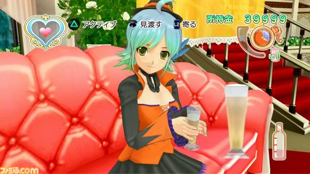 ドリームクラブZERO Special Edipyon!』の発売が決定! PS3版 ドリームクラブZERO Special Edipyon!』の発売が決定! PS3版