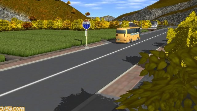 アナタのこだわり、実現できます！　『A列車で行こう9 Version2.0 プロフェッショナル』が登場_11