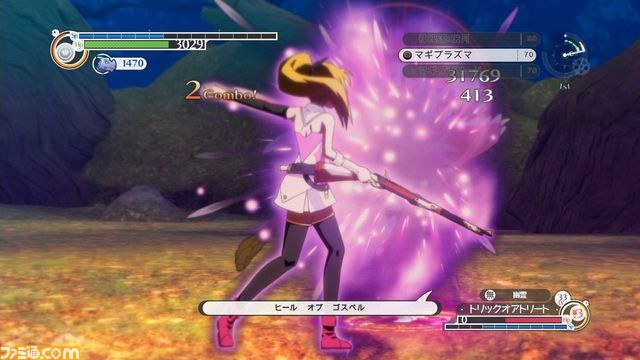 『時と永遠～トキトワ～』ショートムービー3本と最新情報を公開_04