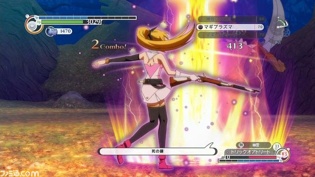 『時と永遠～トキトワ～』ショートムービー3本と最新情報を公開_01
