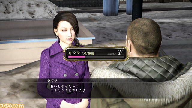 『龍が如く5 夢、叶えし者』では、キャバクラがより深く、よりリアルに進化_08