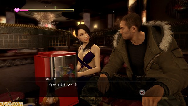 『龍が如く5 夢、叶えし者』では、キャバクラがより深く、よりリアルに進化_09