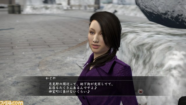 『龍が如く5 夢、叶えし者』では、キャバクラがより深く、よりリアルに進化_17