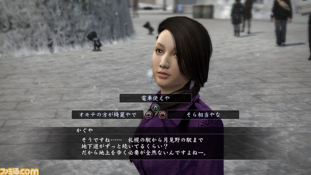 『龍が如く5 夢、叶えし者』では、キャバクラがより深く、よりリアルに進化_18