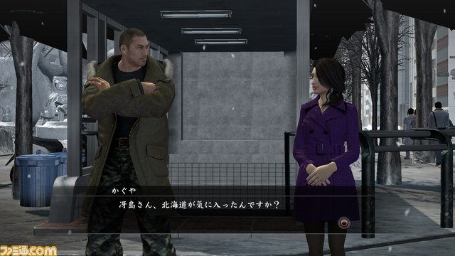『龍が如く5 夢、叶えし者』では、キャバクラがより深く、よりリアルに進化_20